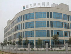 Shenzhen Youbang Optronics Co.,Ltd