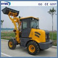 ZL15 Chinese wheel loader with price 3