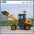 ZL15 Chinese wheel loader with price 5