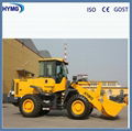3ton high quality farm wheel loader with front end loader for sale 1
