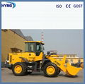 3ton high quality farm wheel loader with front end loader for sale 4