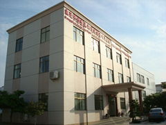 Dongguan Hengfeng High-Tech Development Co., Ltd