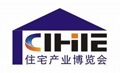 VIP Invitation of China Int’l Integrated Housing Industry & Building Industriali