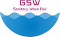 2019 Guangzhou Int’l Sanitary Ware & Bathroom Fair (GSW 2019) 1