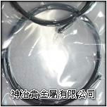 tungsten products 3