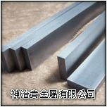 tungsten products 5