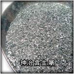 ruthenium metal products 4