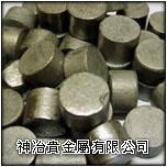 ruthenium metal products 3