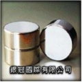 high-purity germanium oxide