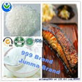 Flavor enhancer MSG monosodium glutamate food grade 5