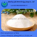 HALAL MSG monosodium glutamate food grade