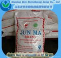 HALAL MSG monosodium glutamate food grade 2