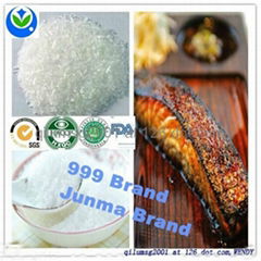 Export MSG monosodium glutamate food grade