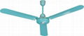 48” Hot sale in arabic ceiling fan  1