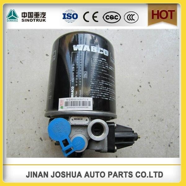 HOWO spare truck parts drier 5