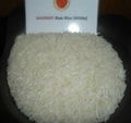 Sarbati Raw Basmati Rice 1