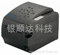 热敏票据打印机BTP-R580