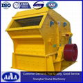 impact stone crusher 2