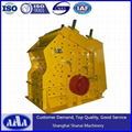 impact stone crusher 5