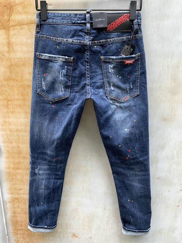 dsquared2 jeans alternative