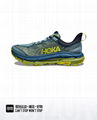 HOKA ONE ONE Mafate Speed 4 Dunk shoes