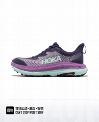 HOKA ONE ONE Mafate Speed 4 Night Sky Orchid  Women's  Running shoes  Sneakers 