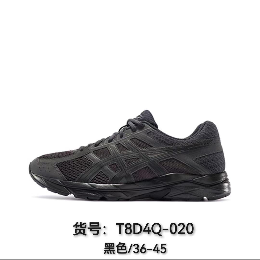 Top Quality        Gel-NYC  sneakers running shoes Couple Shoes 2