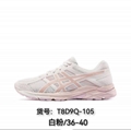 Top Quality  ASICS Gel-NYC  sneakers running shoes Couple Shoes