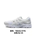 Top Quality  ASICS Gel-NYC  sneakers running shoes Couple Shoes