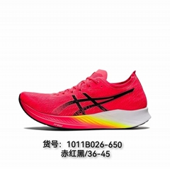       Novablast  Unisex  Sneakers Basketball Shoes  sport shoes
