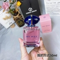  Hot sale  Armani  perfume  Crystal perfume perfume gift set