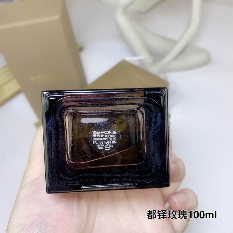  Hot Seller Perfumes          perfume  famous perfume brands 10