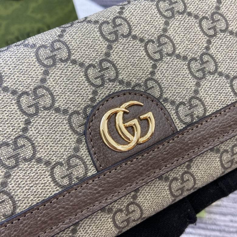  High quality       Ophidia GG Bag  Brown Chain Bag Handle Bag handbag  4