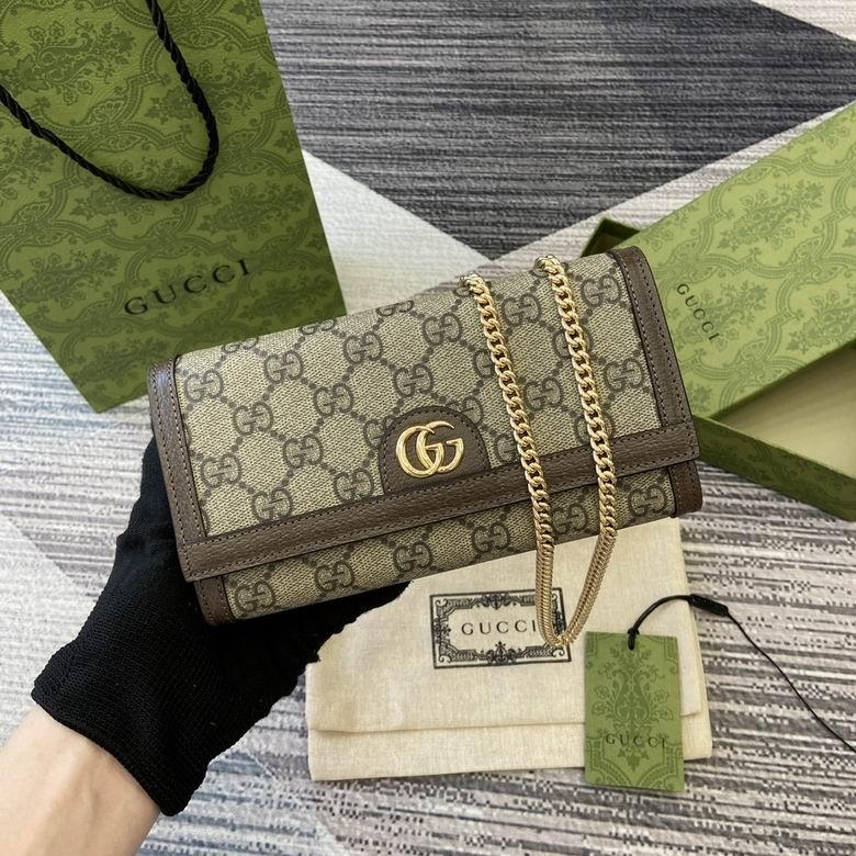  High quality       Ophidia GG Bag  Brown Chain Bag Handle Bag handbag  9