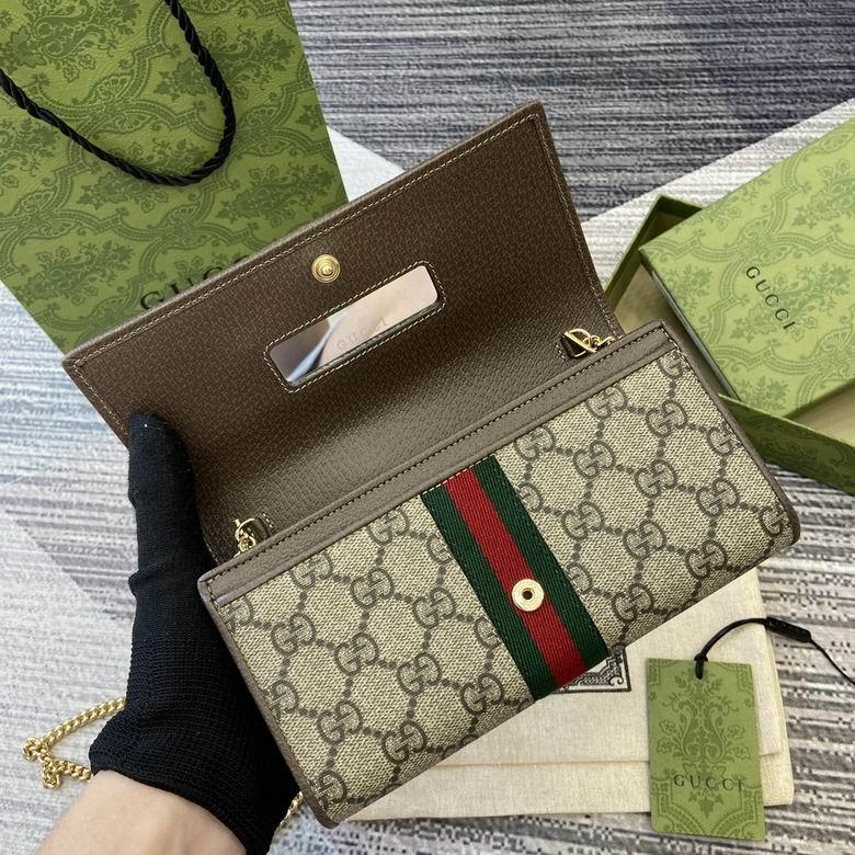  High quality       Ophidia GG Bag  Brown Chain Bag Handle Bag handbag  13