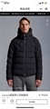 Wholesale Moncler Lightweight Puffer Jacket Winter Outdoor Hooded Down jacket