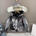              Down Jacket              Kids  Padded Expedition Parka 