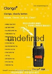 Clarigo Walkie Talkie SMP328