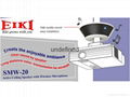 Eiki Active Ceiling Speaker with