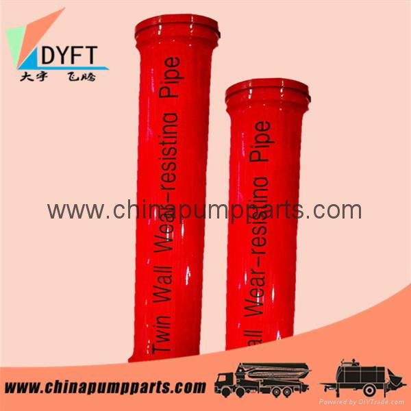 Factory price wear-resisting twin wall concrete boom pump pipe and spare parts 2