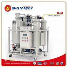 TL Series Turbine Oil Purifier