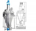 單錐高效混合乾燥機