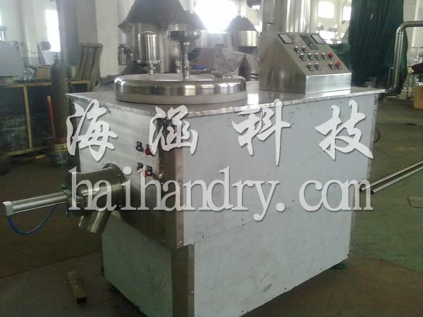 高效濕法混合制粒機 2
