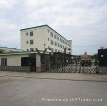 Wuxi Yinli Abrasive Trade Co.,Ltd