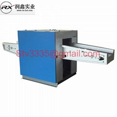 Fabric cutting machine