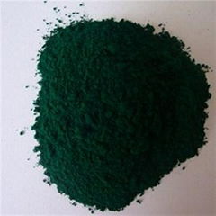 Pigment Green 36