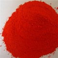 Pigment Orange 104-Molybdate Orange 307