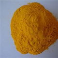 Pigment Yellow 12