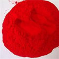 Pigment Red 101--IRON OXIDE RED 130