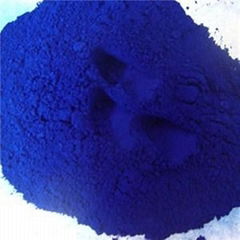 Pigments Blue 15:0-SuperFast Blue B